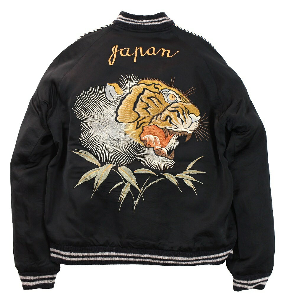 KOSHO & CO [Special Edition “TIGER HEAD” × “ROARING TIGER” BLACK size.中,大,特大,特特大]