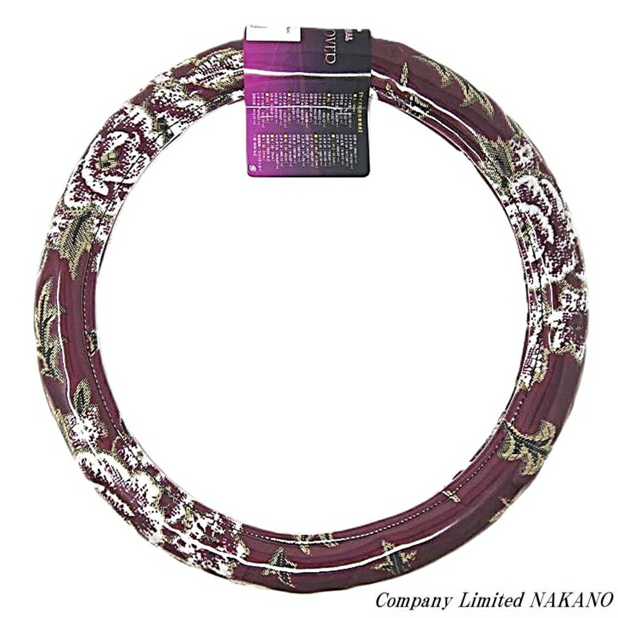 トラック用 ハンドルカバー マドンナ ワインパープル ビニール付キルト無 サイズ選択　/ステアリングカバー/大型/4t/2t/中型/軽トラ