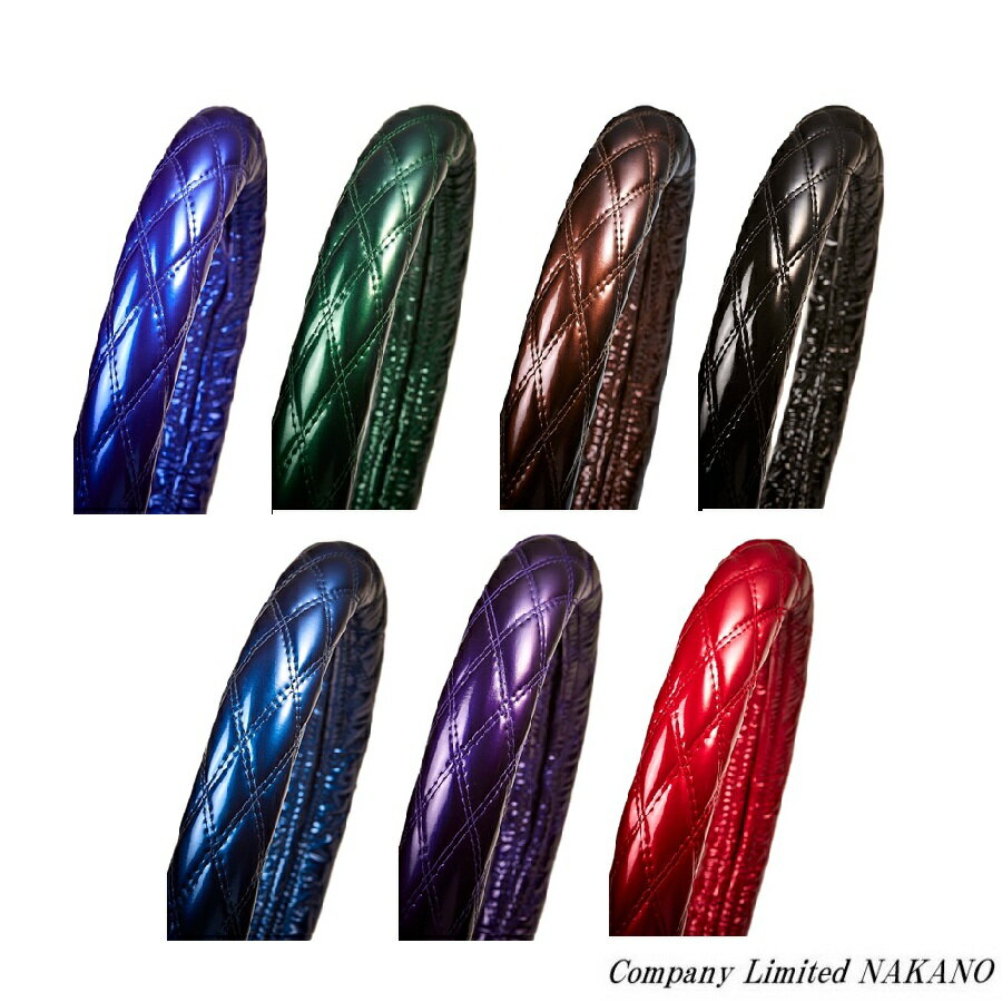 緊急放出 トラック用 ST ハンドルカバー エナメル/Wステッチ LM カラー選択