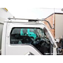 トラック用 アンテナステー 90° ショートサイズ 標準ルーフ 雨どいタイプ 2t用