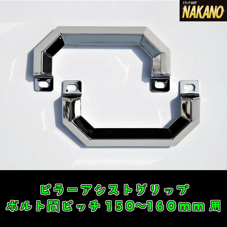 送料無料 24V LED アルミバーライト 35cm 2本セット LEDライト 白色作業灯 船舶 トラックの作業灯 取付金具4個付