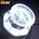 楽天トラックショップNAKANO楽天市場店トラック用 LED 超流星マーカーユニット 12V/24V共用 ホワイト CE-37 /バスマーカーランプ/LEDマーカーユニット/槌屋ヤック/YAC