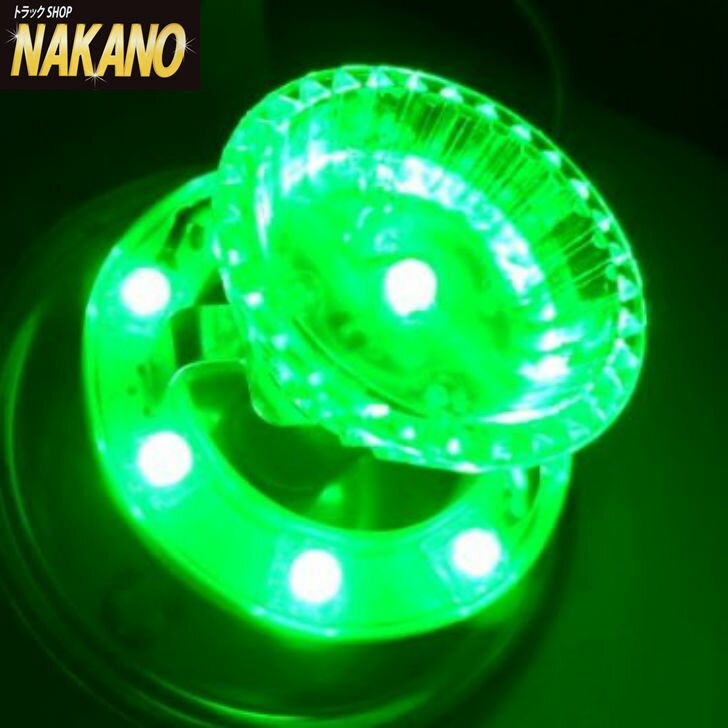 トラック用 LED 超流星マーカーユニット 12V/24V共用 グリーン CE-34 /バスマーカーランプ/LEDマーカーユニット/槌屋ヤック/YAC