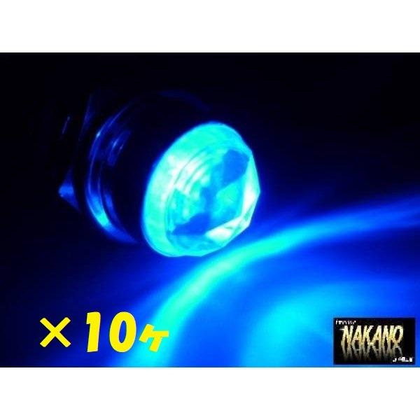 LED パイロットランプ 24V (ブルー/ブルー) 10ヶセット ナンバー枠　レトロ車
