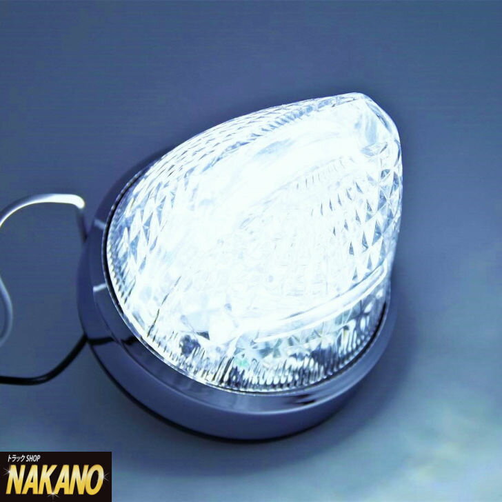 トラック用 LED ファルコンマーカー 12V/24V共用 C/ホワイト CE-1877 /車幅灯/バスマーカー