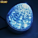 トラック用 LED クリスタルS マーカー 24V C/スカイブルー (空色) メッキベース 大型車/中型車/4t/2t/