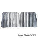 トラック用 サンシェード 4tワイド〜大型車用 2300×850mm 503197 吸盤付き/熱中症対策/スクリーン/断熱/遮光/UVカット/4tW車/10t車...