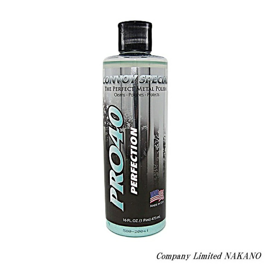 トラック用 コンボイスペシャルプロ40 メタルポリッシュ 473ml アルミニウム 真鍮 クロームメッキ 銅 ..
