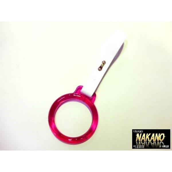 トラック用 訳あり つり輪 丸型 ピンク/クリア カラー選択 使い方色々 旧車などの室内装飾 マフラーエンド 面白グッズ