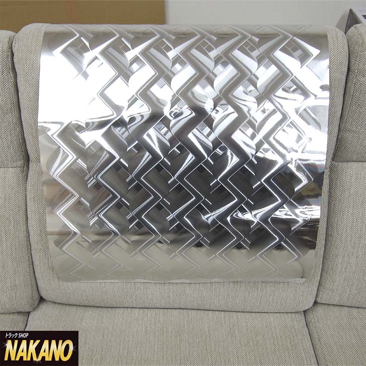 トラック用 アルミシート 3Dダイヤ 475×1500mm 粘着シート付 /アルミシール/ステッカー/デカール/傷隠し/ワンポイント/車体/ボディシール