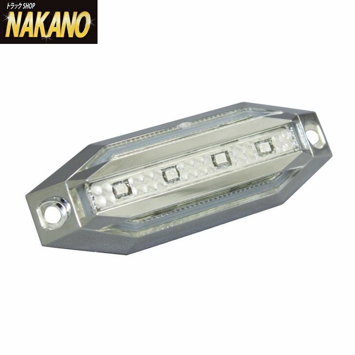 【slim流星8LED車高灯 DC 12V/24V 共用(ブルー(クリアレンズ/青色))】究極の薄さ！流星スリム車高灯　超広角LED使用　サイドマーカー、ラインマーカーにも　流星車高灯/YAC/槌屋ヤック/LED8/兼用/デイライト/トラック/軽トラック/大型車/中型車/4t/2t/CE-225