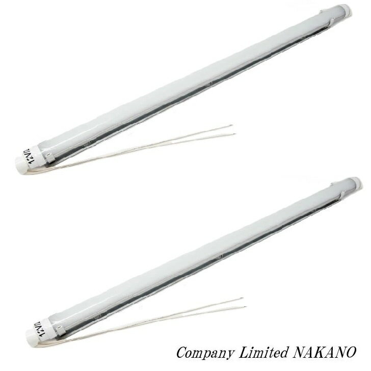 トラック用 LEDランプユニット 605mm 24V20W 2ヶセット 蛍光灯タイプ アルナ看板灯中やアンドンなどに