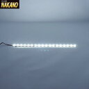 トラック用 LED ソフトモール NEO 300mm 24V ホワイト 530954 /LEDモール