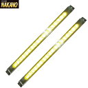LED ソフトモールイエロ 530952/スリムアンドンケース 524333 左右セット 24V /トラック用/LEDモール/300L/スリムアンドンケース/J...