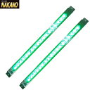LED ソフトモール グリーン 530953/スリムアンドンケース 524333 左右セット 24V /トラック用/LEDモール/300L/スリムアンドンケース...