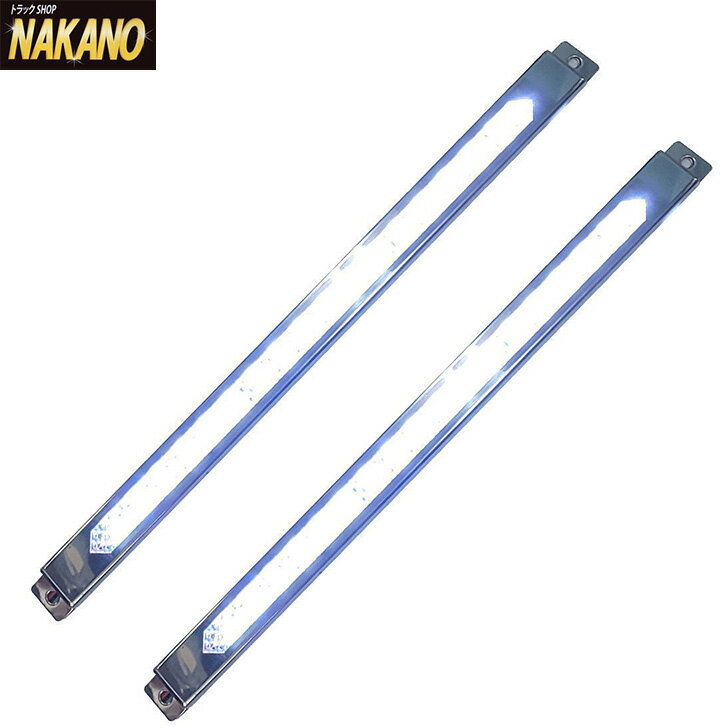 LED ソフトモール ホワイト 530954/スリムアンドンケース 524333 左右セット 24V /トラック用/LEDモール/300L/スリムアンドンケース/JETinoue/ジェットイノウエ