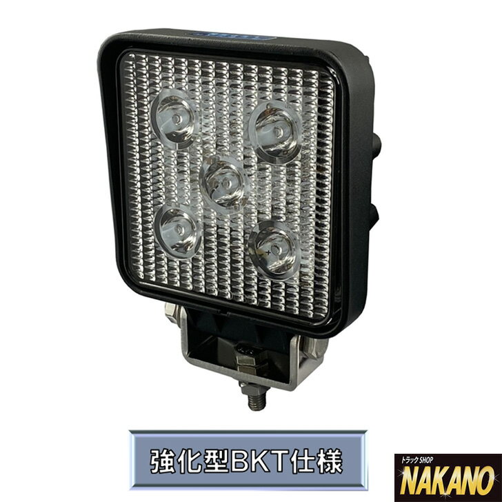 トラック用 LED 角型 作業灯10V~80V 15W ホワイト LSL-1402B 軽トラ/農機/建機/船舶