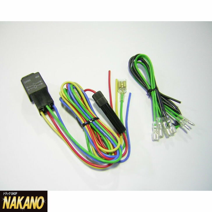 【NIKKENホーンリレーキット(12V用/24V用)】純正外のホーン取付時の必需品!/日建/ニッケン/エアホーン/ヤンキーホーン/乗用車/軽トラック/中型トラック/大型トラック/ガードリレー/日本製/NIK-112A/NIK-124A/