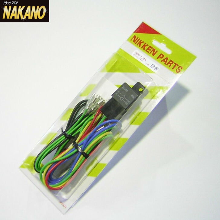 【NIKKENホーンリレーキット(12V用/24V用)】純正外のホーン取付時の必需品!/日建/ニッケン/エアホーン/ヤンキーホーン/乗用車/軽トラック/中型トラック/大型トラック/ガードリレー/日本製/NIK-112A/NIK-124A/