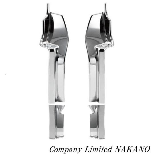 トラック用 バンパーエンドカバー R/L 17プロフィア ハイキャブ用 H29.5~ 510446