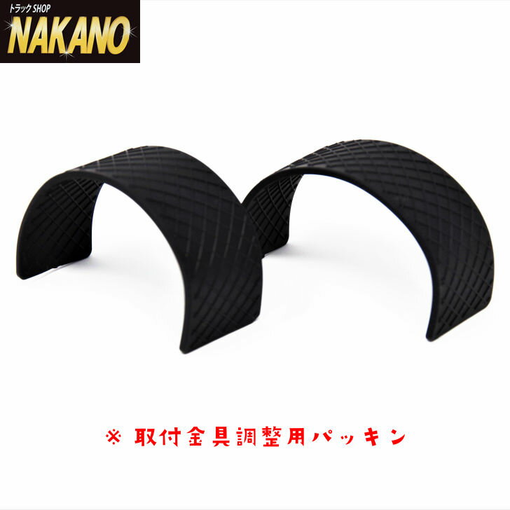 【ダイヤカット泡ハンドルスピンナー(ブラックスモーク/黒色)】ハンドル操作が楽々♪取付金具が円形でハンドルカバーもつけやすい大型車/4t車/2t車/軽トラック/軽乗用車/車庫入れ/片手運転/エストック/バブルスピンナーSM/PR-149N