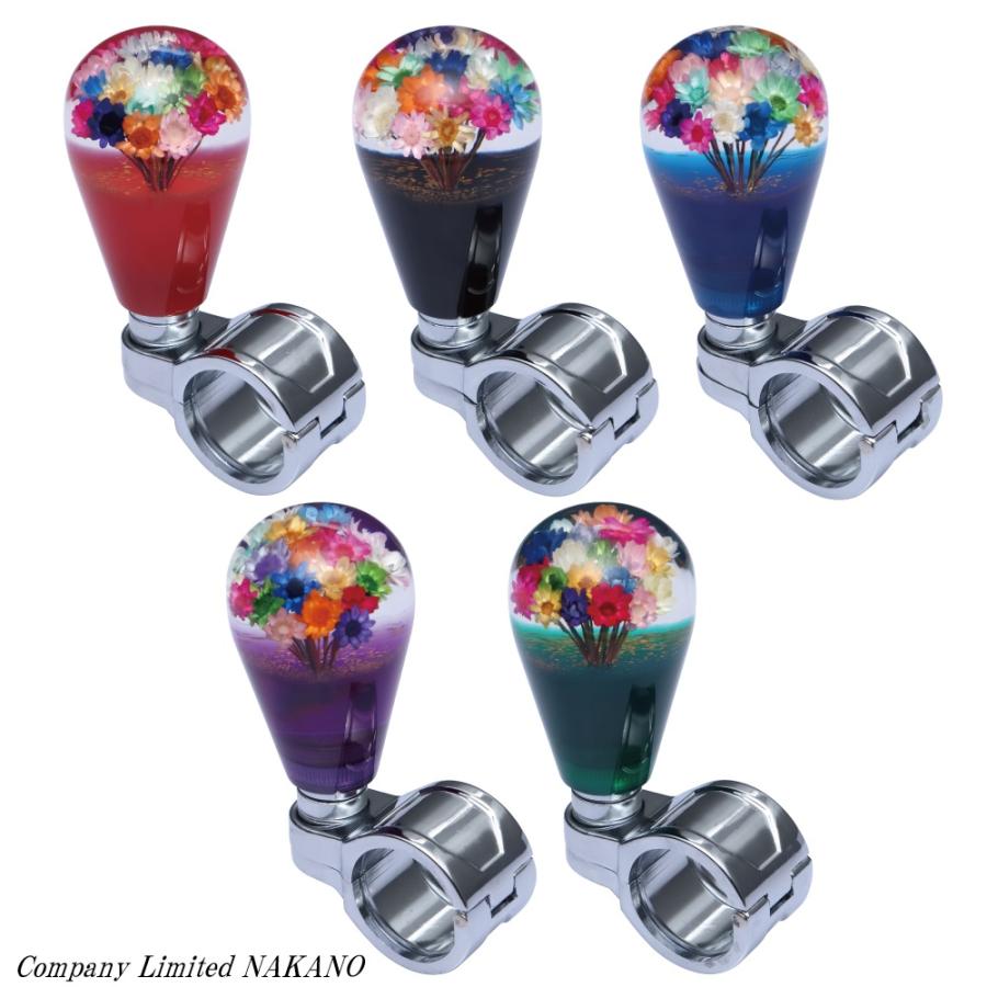 トラック用 ハンドルスピンナー 水中花 電球型 カラー選択 ハンドルノブ 昭和レトロ