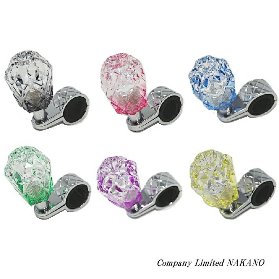 トラック用 ハンドルスピンナー 雅 ダイヤモンドカット カラー選択