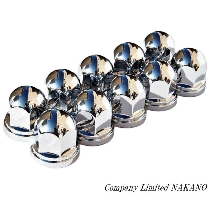トラック用 ナットカバー 10ケ入 500376 33mm×高51mm ABSクロームメッキ /ナットキャップ