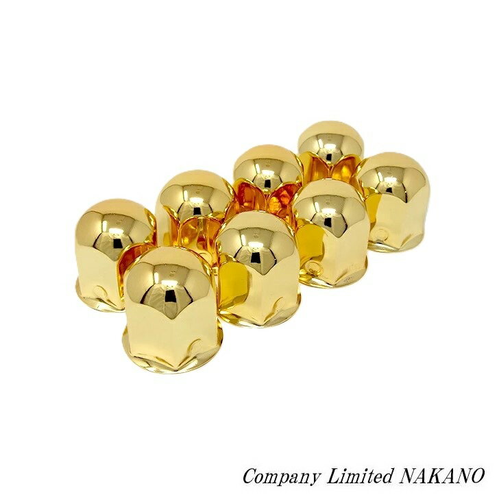 トラック用 ナットキャップ 8ヶ入 丸型 500341 スチールメッキ 41mm×51mm /ナットカバー