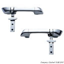 トラック用 フロントグリップ R/L 17プロフィア用 H29.5~ 572246 交換タイプ