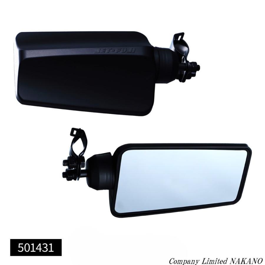 トラック用 バックショットミラー フジ ブラック ショートステー 501431 ステンレス 平面ミラー/大型車..