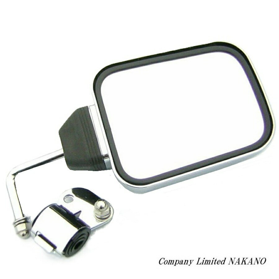 トラック用 サイドミラー メッキ ロングステー KM-977 平面ミラー　/トラック用品/大型車/4t車/後方安..