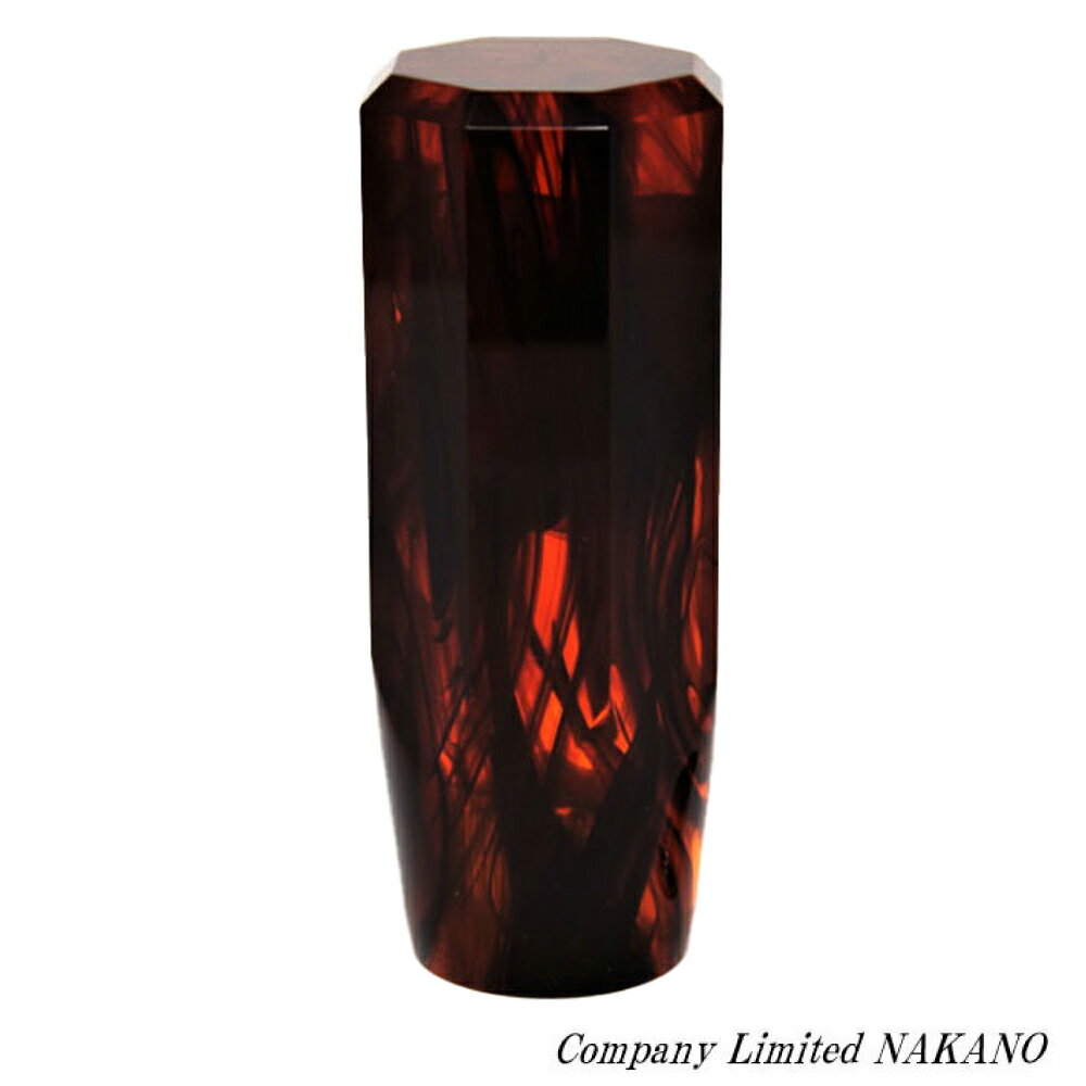 トラック用 8角シフトノブ 琥珀調 110mm×40mm 12×1.75 ST-355 /イスズ大型トラック/イスズ4t/乗用車/マ..