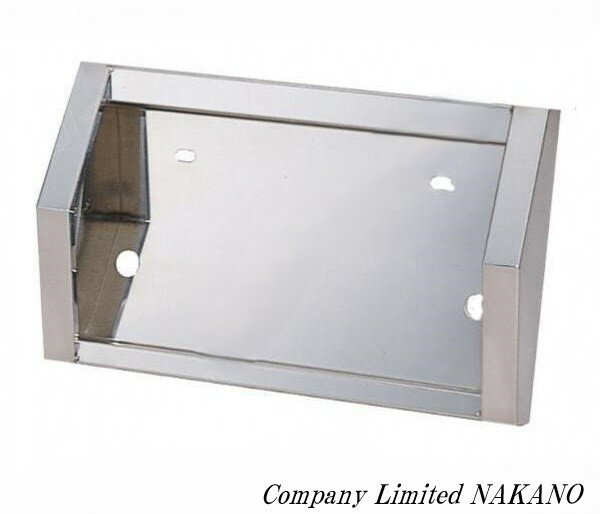 トラック用 ナンバー枠 中型 トンガリタイプ 501119 ステンレス 軽四 軽トラ 乗用車 2t 4t