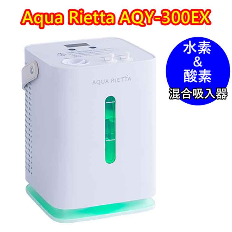 楽天市場】ミネラル還元水素水生成器 アクオリア swm300 楽天市場】ミネラル還元水素水生成器 アクオリア swm300