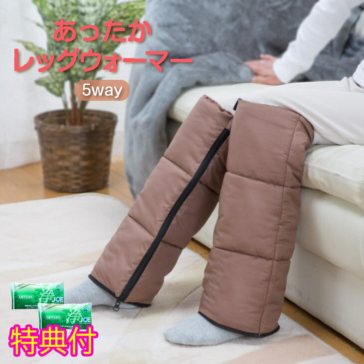 եߥ ä5WAYåޡ 1­JOE30g2ŵդ