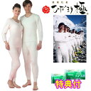商品画像3