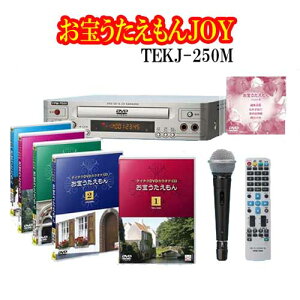 ǿǡJOYTEKJ-250M DVDץ졼䡼DVD5ȡ250ʡܥޥ1ܡˡڥ饪DVDŵեաۡƥDVD饪 P2