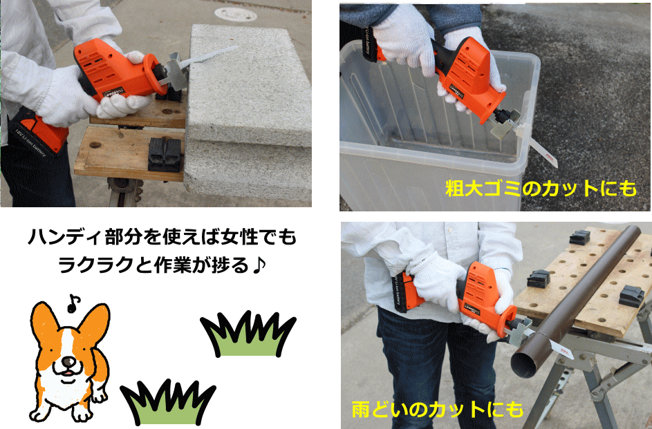 �ڥ��ޥ��դ����ۥ䡼�ɥե������������ɥ쥹18V�����ư�Τ����ꡡ����JOE30g3�Ĥ��ޤ��ա������̥������եХåƥ꡼�դ���YARD FORCE ��10��