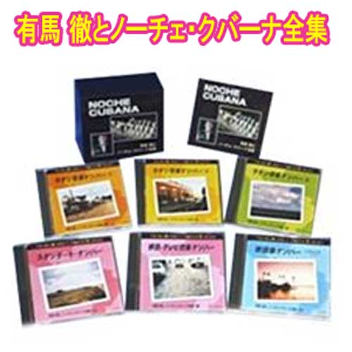 ͭŰȥΡС CD6 102 ̺֥ååȡȥܥåǼTFC-2211