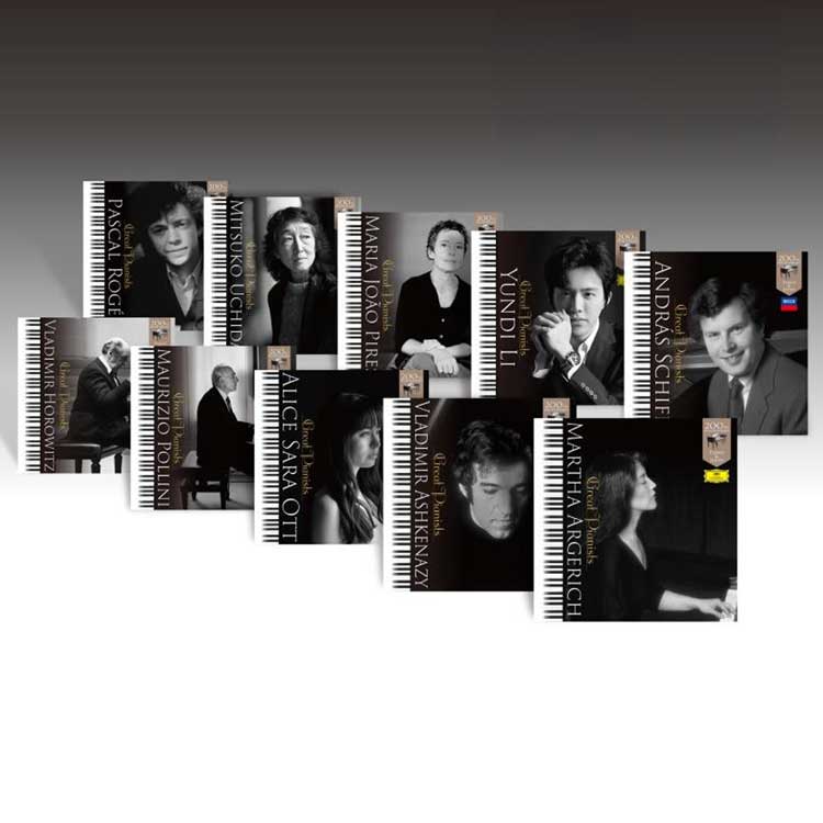 偉大なるピアニスト　CD10枚組　全127曲　ユニバーサルミュージック　DCT-3597-3606