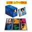 山口百恵 コンプリート百恵伝説【CD6枚組】通販限定商品 山口百恵コンプリートCD-BOX 14,250円