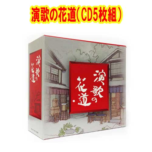 【中古】 My　Valentine～2月14日に生まれて～/CDシングル（12cm）/COCA-17868 / 扇ひろ子 / 日本コロムビア [CD]【メール便送料無料】【あす楽対応】