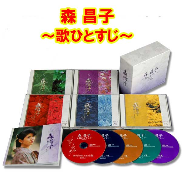 ҡΤҤȤCD-BOX(5)