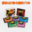 擦り切れるまで聴いた歌謡ポップス100 CD5枚組 全100曲 コロムビア E5500 5倍