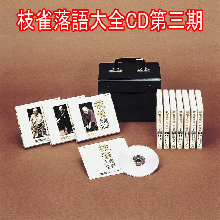 ޿CD軰CD10ȡǼ󥰥̤ץ֥ååաTPD-6087˥Сߥ塼å