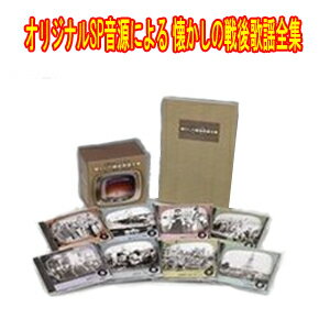 【送料無料！】【DVD】 氷川きよし スペシャルコンサート2011 きよしこの夜Vol.11 COBA-6269在庫限りの大放出！ご注文はお早めに！