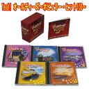 Yeah! オールディーズ~ポピュラー・ヒット100~ CD5枚組 全100曲 日本コロムビア GES-33231-33235