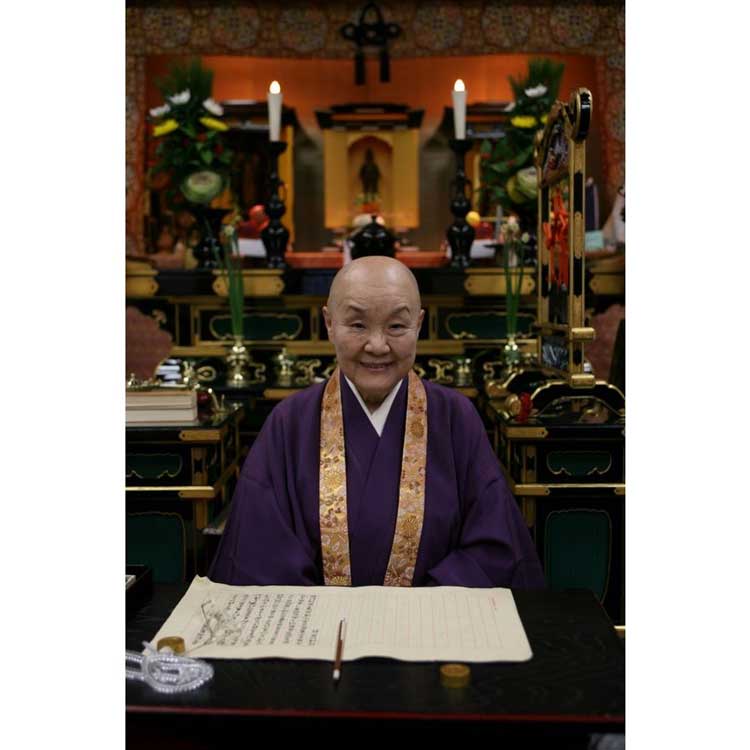 瀬戸内寂聴遺したい言葉完全版