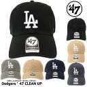 '47 BRAND フォーティーセブン 帽子 ベースボール キャップ ドジャース 定番キャップ ’47 クリーンナップ RGW12GWS RGW12GWSNL NLRGW12GWS メンズ レディース